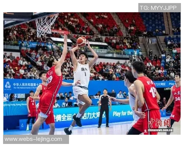 2009全运会精彩对决广东队与山东队激烈争夺冠军荣耀