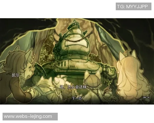 DOTA2战术深度解析：LNG战队的独特策略与游戏风格探讨