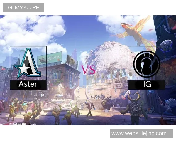 IG战队意识提升之路与DOTA2战术创新的深度分析