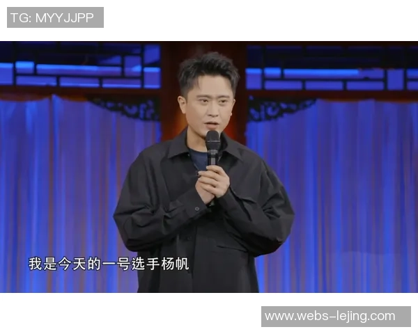 今天杨帆与张遗的精彩对决引发热议，谁将赢得最终胜利成为焦点