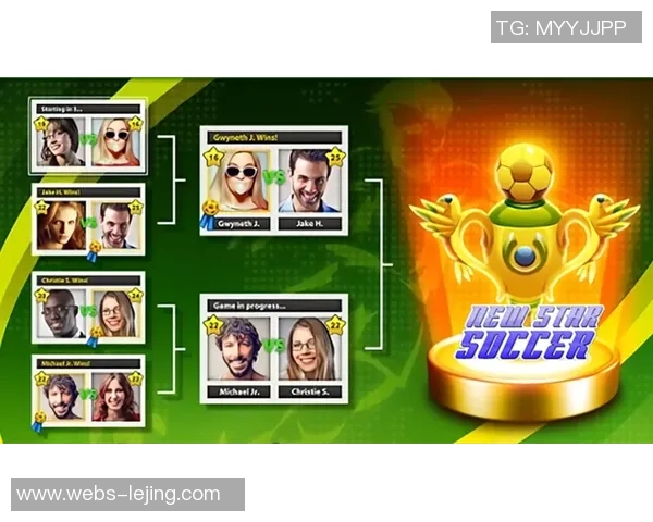 恩德里克的崛起之路：从青涩少年到足球新星的奋斗历程