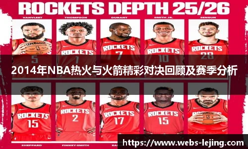 乐竞体育官网