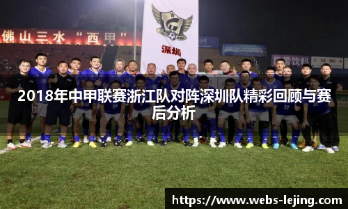 乐竞体育官网